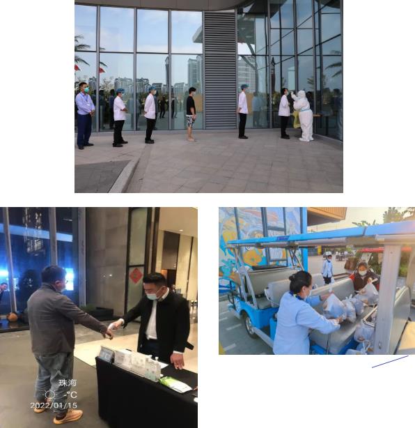 1647412364544786.jpg 1647412364544786.jpg