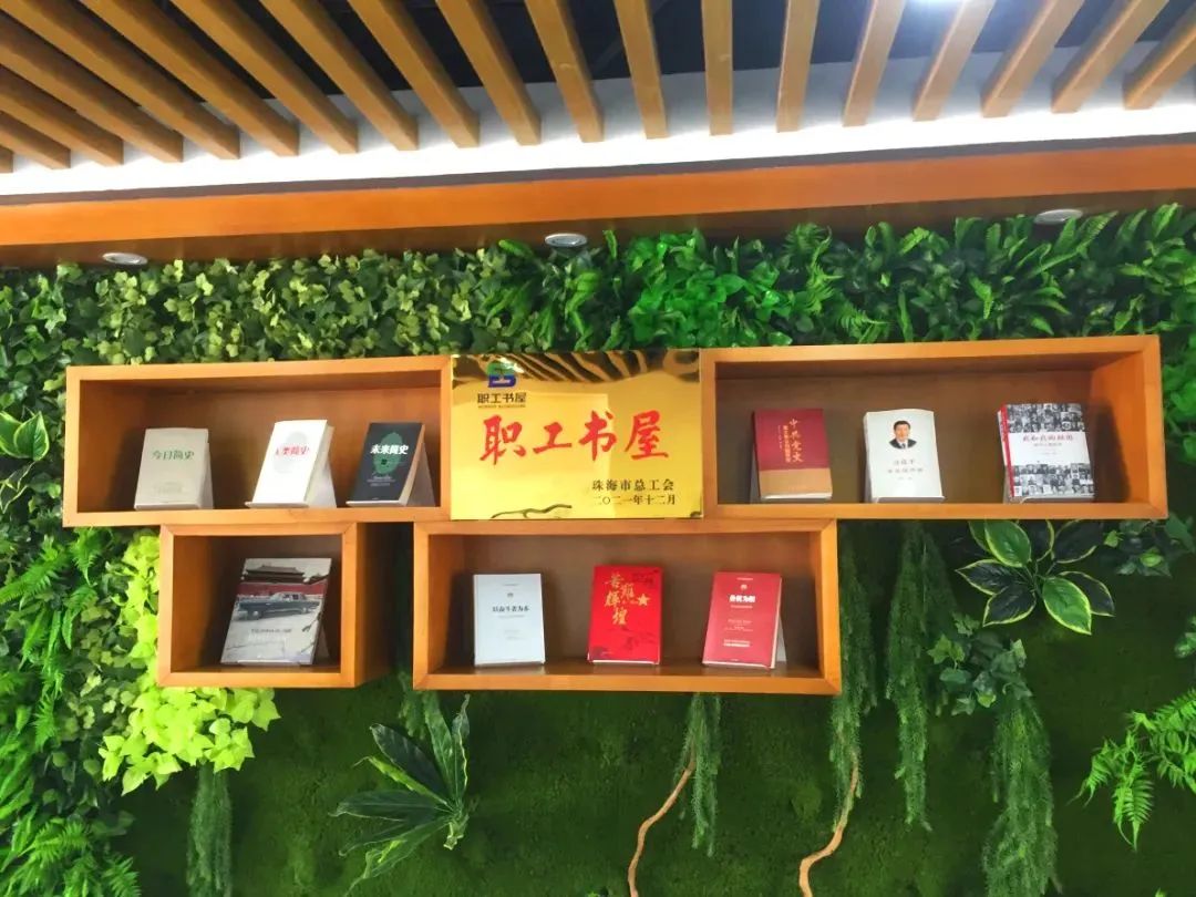 1675063640950922.jpg 微信圖片_20230130151633.jpg