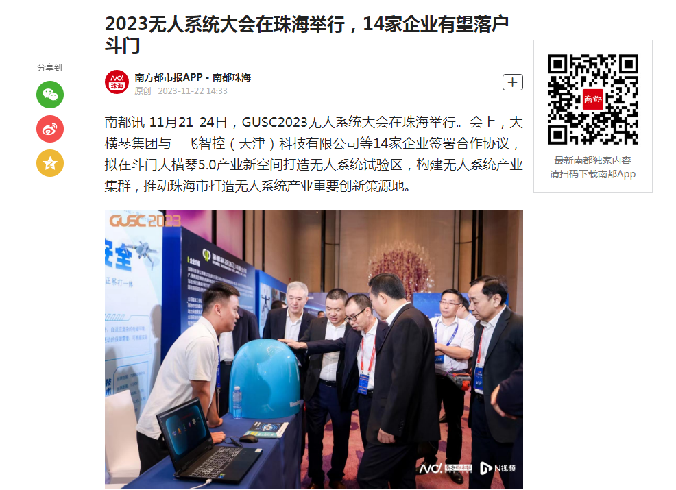 1700725005177094.png 4.png