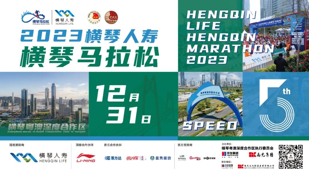 1702352338531088.jpg 2.jpg