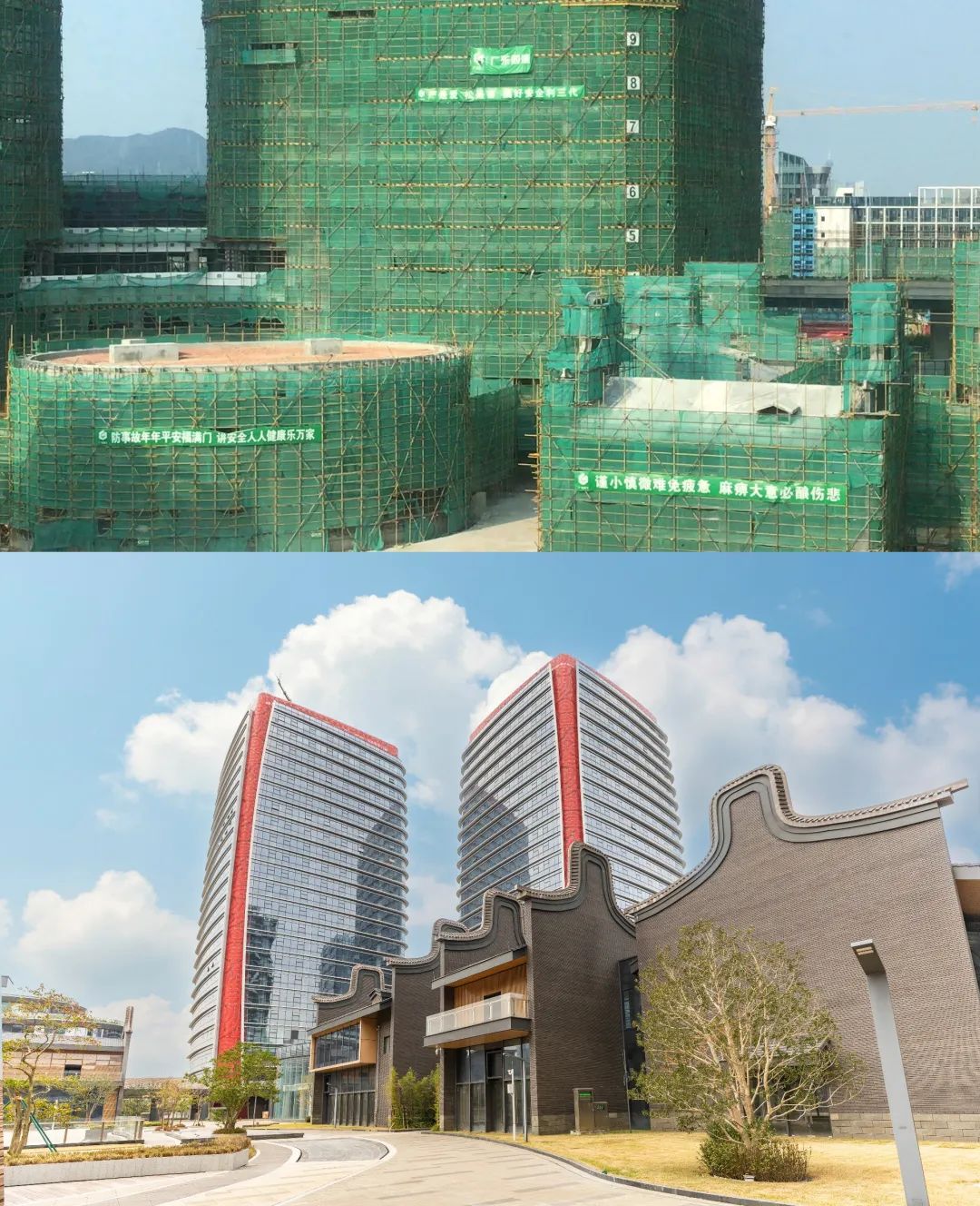 1702952661702025.jpg 2.jpg