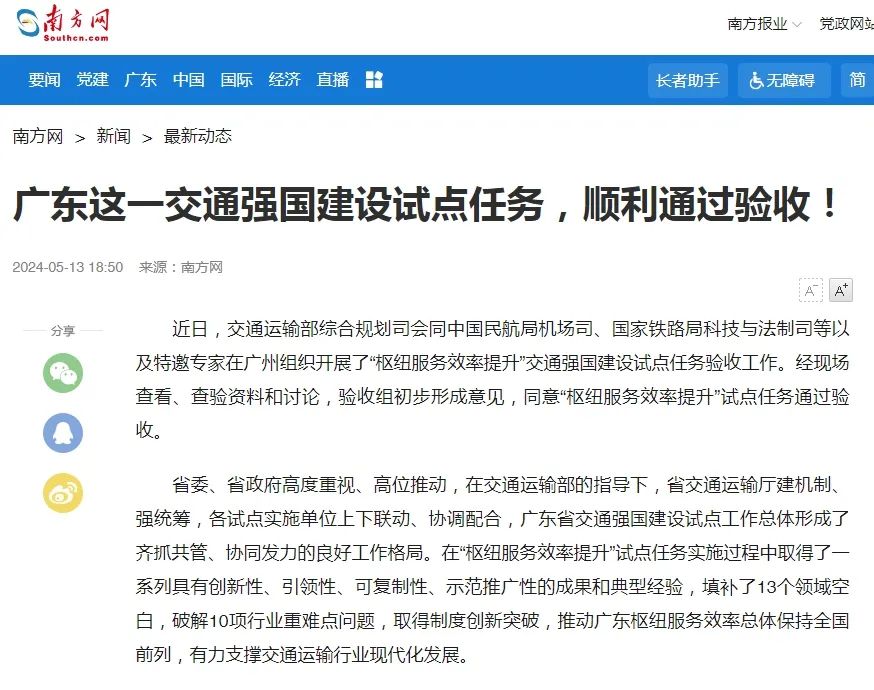 1717128864140236.jpg 2.jpg