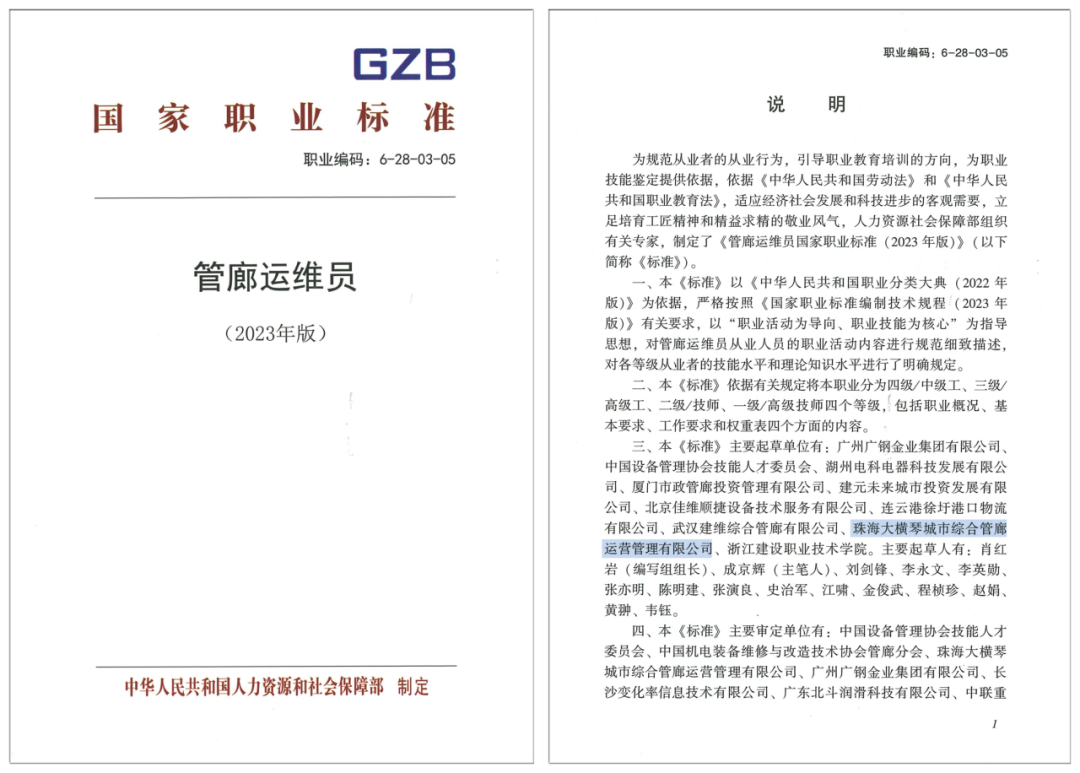 1735804350698667.png 8.png