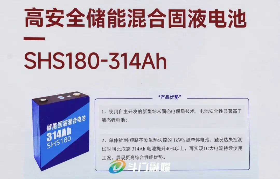 1743389318859996.jpg 5.jpg